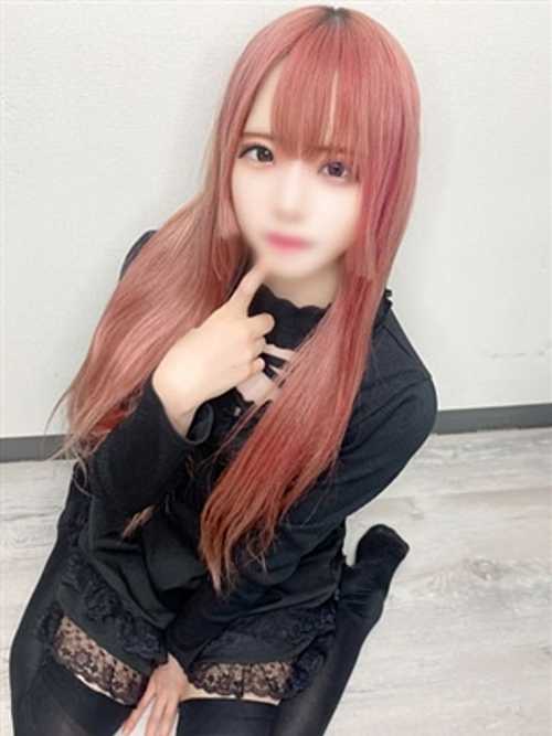 いぶき
